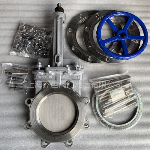 <strong><strong><strong><strong><strong><strong>高温刀型闸阀</strong></strong></strong></strong></strong></strong>