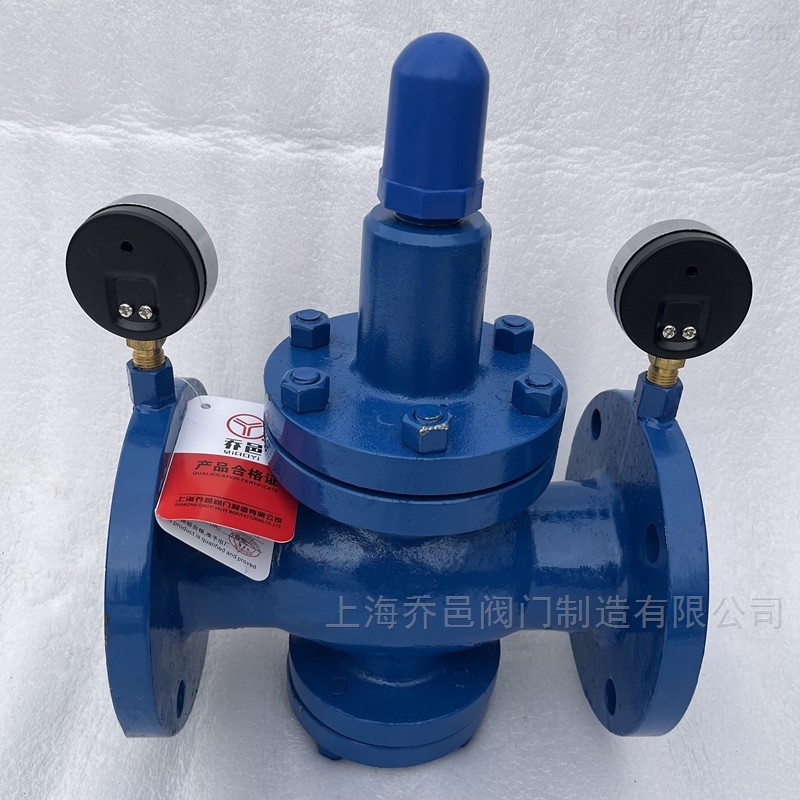 Y42X水用减压阀带压力表