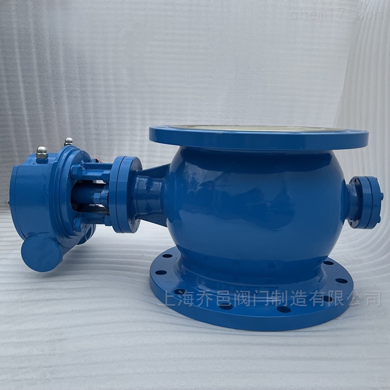 PQ340H涡轮偏心半球阀