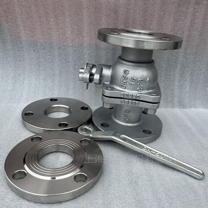 Q41W不锈钢硬密封法兰球阀