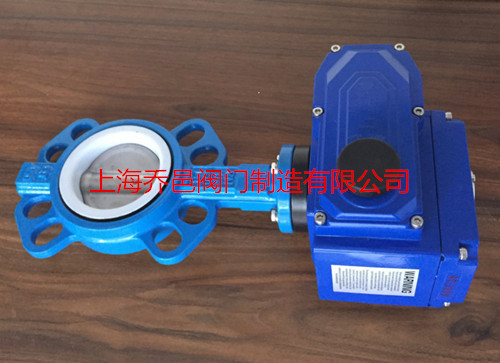 <strong><strong>电动四氟对夹蝶阀</strong></strong>