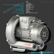 供應(yīng)漩渦氣泵/中國(guó)臺(tái)灣工業(yè)漩渦風(fēng)機(jī)