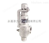 A28H,A28Y帶手柄彈簧全啟式安全