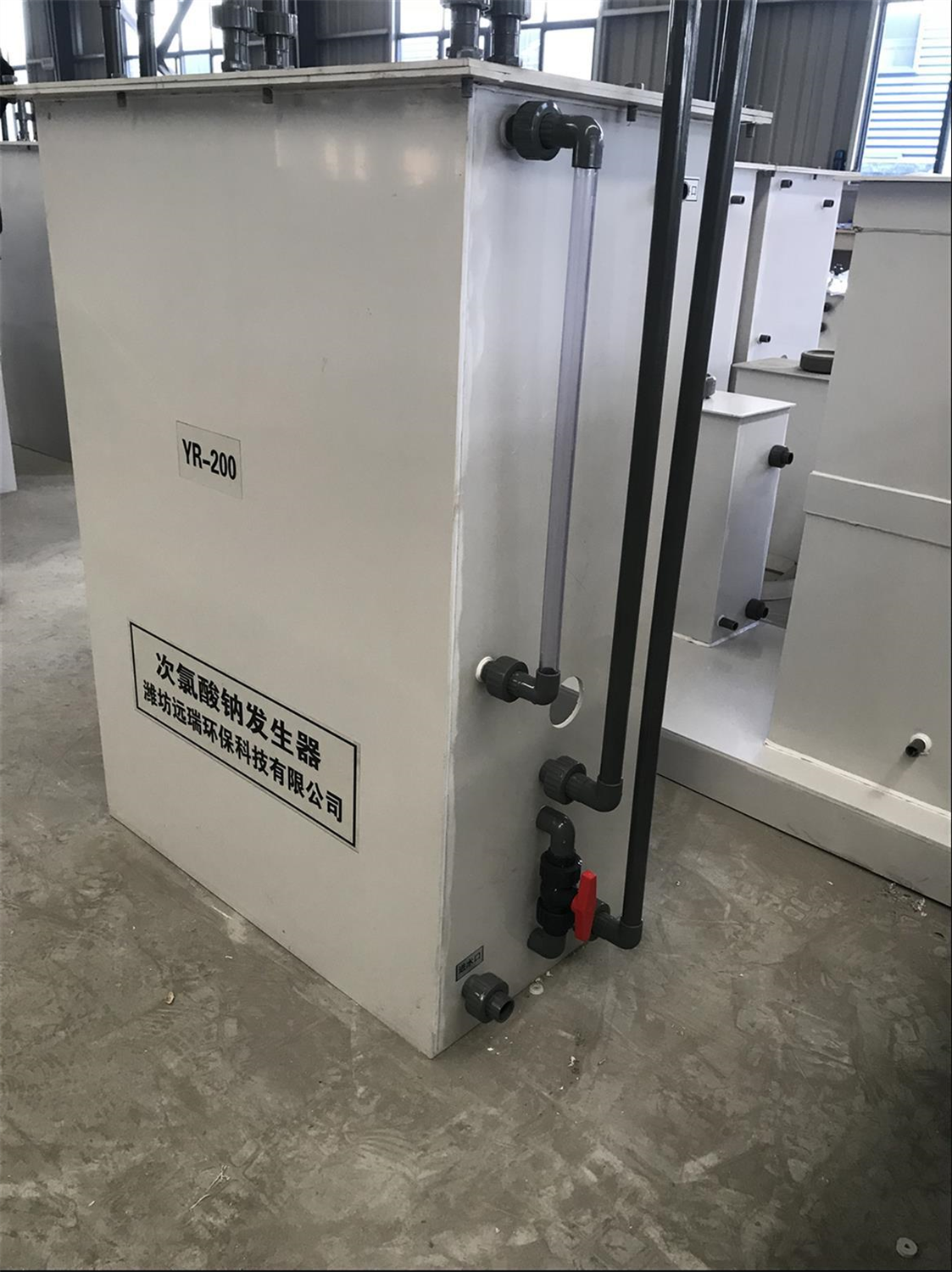 玉林次氯酸钠发生器厂